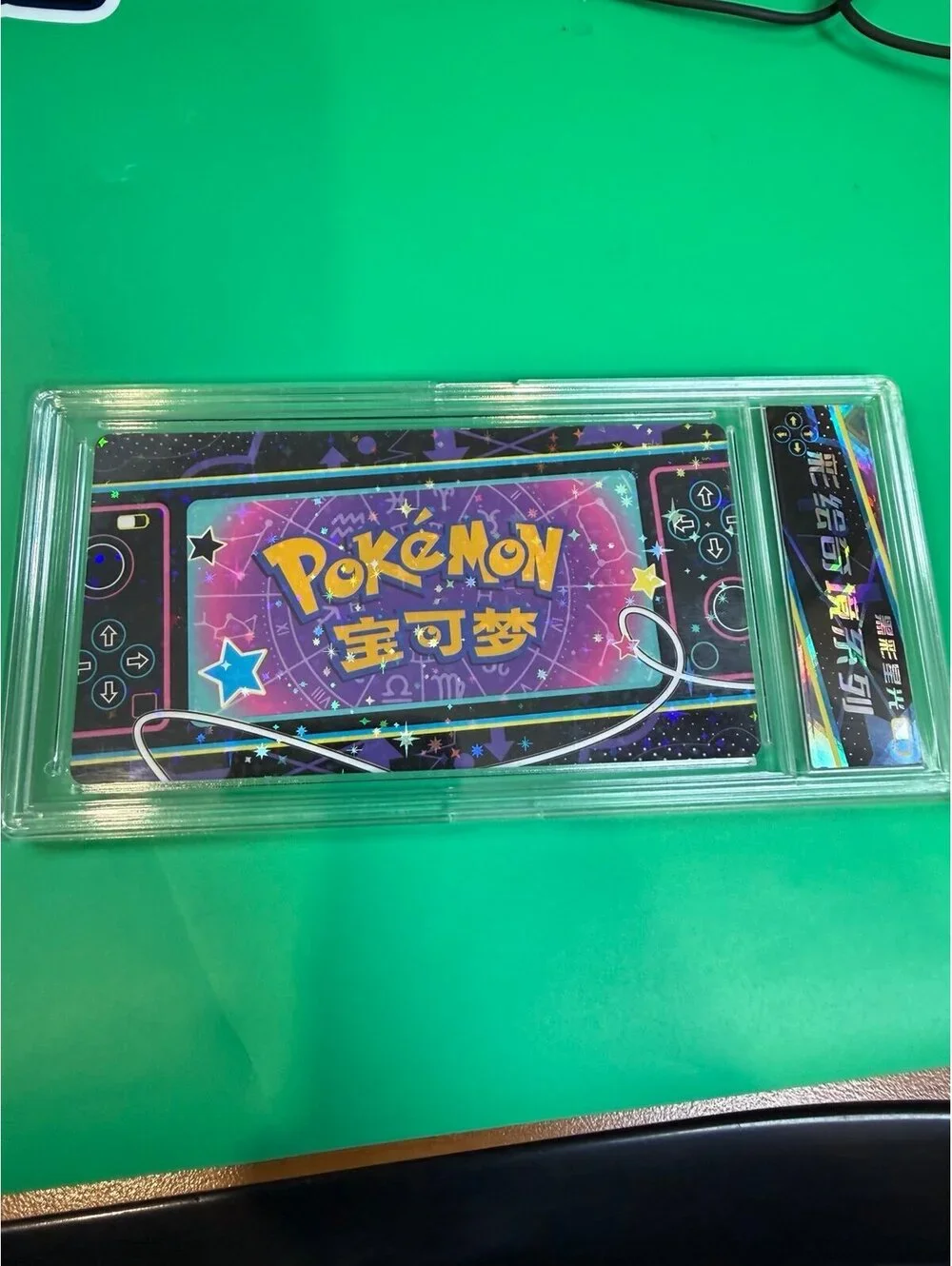 Pokemon Rayquaza Holographic Collectible Card Chinese Novelty Display Card